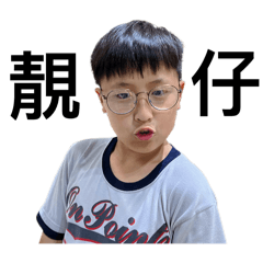 胖弟3