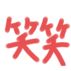 Mei_20250313214743