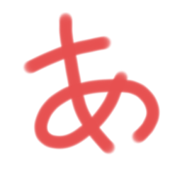tomo_20250313214726