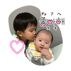kana_20250313214102