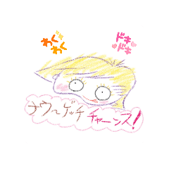 aki_20250313233155