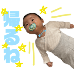 ami_20250314125806