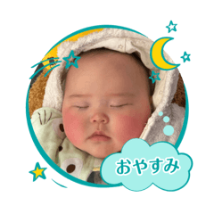 mana_20250314132930