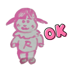 rintan no stamp
