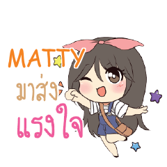MATTY Am bunny girl_S e