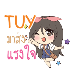TUY Am bunny girl_S e