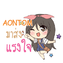 AONTOM Am bunny girl_S e