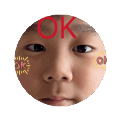 Haru's stastastamp