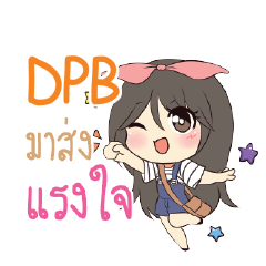 DPB Am bunny girl_S e