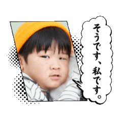 shiori_20250314130854