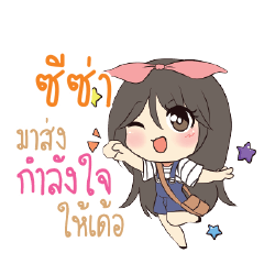 ZEZAR Am bunny girl_E