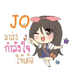 JO Am bunny girl_E e