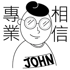 John's OS