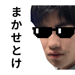oh_20250313195841