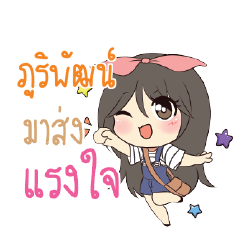 PURIPAT Am bunny girl_S