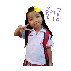 Nono_20250314090943