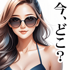 AI Beautiful Woman V4 (JAPAN)