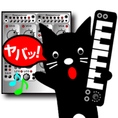 Cats play retro analog synthesizers.