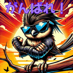 "Chirpy Sparrow Stickers"