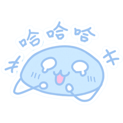 可愛「Q萊姆」 -日常貼圖-第1彈～