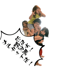Choco_20250313203737