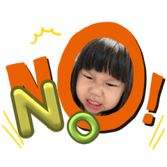 年輕妹仔