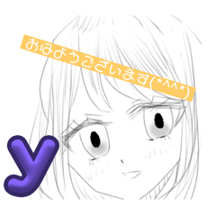 Yuki_20250313223242