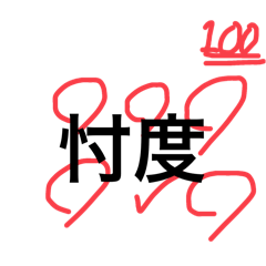 nono_20250313214350