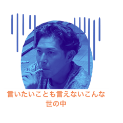 Mame_20250313220036