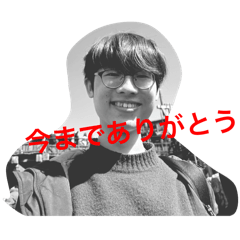 tomo_20250313214339