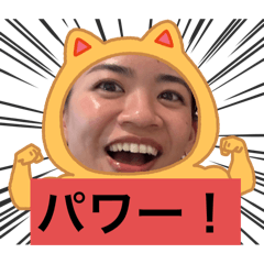 nakasou_20250313224106