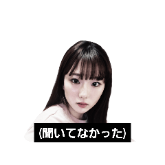 yui_20250313231939