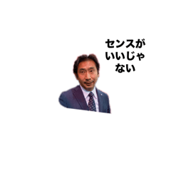 Yama_20250313220444
