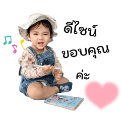 pop_20250314125123