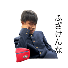 shige_20250313231128