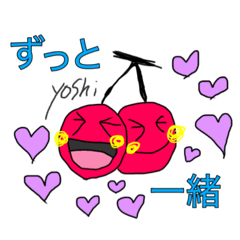 chiko_20250314003056