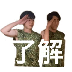 haruki_20250314010804