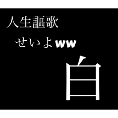 Sskispoo_20250314030943