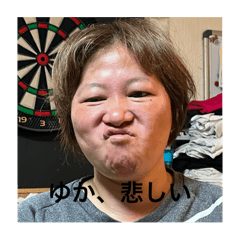 yuyu_20250314121552