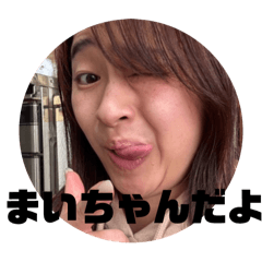 aki_20250314133845