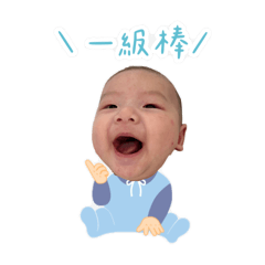Elio寶包の表情包