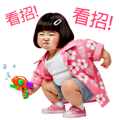 Chubby Girl Funny face 87(BIG)TW