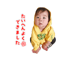 pon_20250314164254
