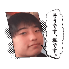 We are 1-7 !