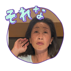 ryu_20250314164950