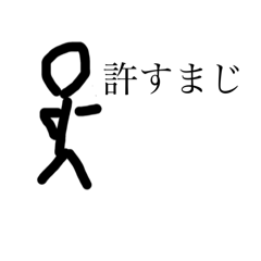nono_20250314183525