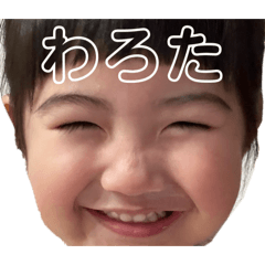 hii_20250314164327