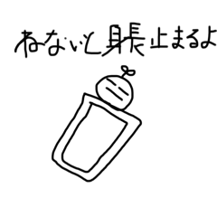 HAL_20250314204908