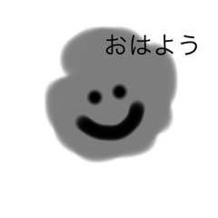 syo_20250314205440