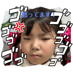 カンナっちーず